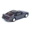 画像3: INNO Models 1/64 Nissan 300ZX (Z32) Oxford Gray Metallic (3)