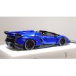 画像7: EIDOLON 1/43 Lamborghini Veneno Roadster 2013 Lobellia Blue Limited 33 pcs. (7)