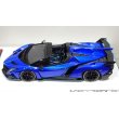 画像4: EIDOLON 1/43 Lamborghini Veneno Roadster 2013 Lobellia Blue Limited 33 pcs. (4)