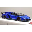 画像5: EIDOLON 1/43 Lamborghini Veneno Roadster 2013 Lobellia Blue Limited 33 pcs. (5)