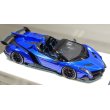 画像11: EIDOLON 1/43 Lamborghini Veneno Roadster 2013 Lobellia Blue Limited 33 pcs. (11)