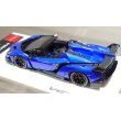 画像12: EIDOLON 1/43 Lamborghini Veneno Roadster 2013 Lobellia Blue Limited 33 pcs. (12)