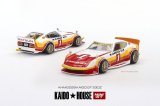 画像: MINI GT 1/64 Datsun KAIDO Fairlady Z Kaido GT V1(RHD)