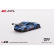 画像3: MINI GT 1/64 Nissan GT-R Nismo GT3 SUPER GT Series 2022 #56 KONDO RACING (LHD) 日本限定 (3)