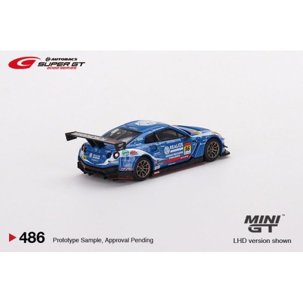 画像3: MINI GT 1/64 Nissan GT-R Nismo GT3 SUPER GT Series 2022 #56 KONDO RACING (LHD) 日本限定 (3)