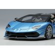 画像7: EIDOLON COLLECTION 1/43 Lamborghini Aventador SVJ 63 Roadster -Tribute Miura Roadster- 2021 (7)