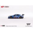 画像4: MINI GT 1/64 Nissan GT-R Nismo GT3 SUPER GT Series 2022 #56 KONDO RACING (LHD) 日本限定 (4)