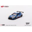 画像2: MINI GT 1/64 Nissan GT-R Nismo GT3 SUPER GT Series 2022 #56 KONDO RACING (LHD) 日本限定 (2)