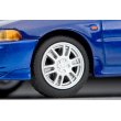 画像7: TOMYTEC 1/64 Limited Vintage NEO Mitsubishi Lancer GSR Evolution IV (Dark Blue) (7)