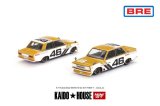 画像: MINI GT 1/64 Datsun 510 Street BRE510 V3 KAIDO HOUSE (LHD)