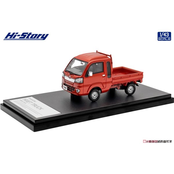 画像2: Hi Story 1/43 DAIHATSU HIJET TRUCK JUMBO (2014) Tonic Orange Metallic (2)