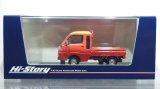 画像: Hi Story 1/43 DAIHATSU HIJET TRUCK JUMBO (2014) Tonic Orange Metallic