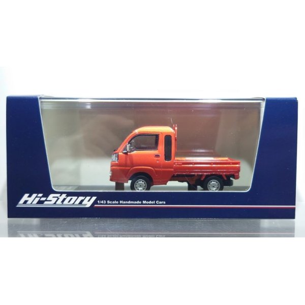 画像1: Hi Story 1/43 DAIHATSU HIJET TRUCK JUMBO (2014) Tonic Orange Metallic (1)