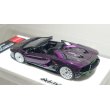 画像12: EIDOLON 1/43 Lamborghini Aventador LP780-4 Ultimae Roadster 2021 (Dianthus Wheel) Alba Cielo Limited 32 pcs. (12)