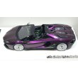 画像4: EIDOLON 1/43 Lamborghini Aventador LP780-4 Ultimae Roadster 2021 (Dianthus Wheel) Alba Cielo Limited 32 pcs. (4)