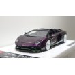 画像9: EIDOLON 1/43 Lamborghini Aventador LP780-4 Ultimae Roadster 2021 (Dianthus Wheel) Alba Cielo Limited 32 pcs. (9)