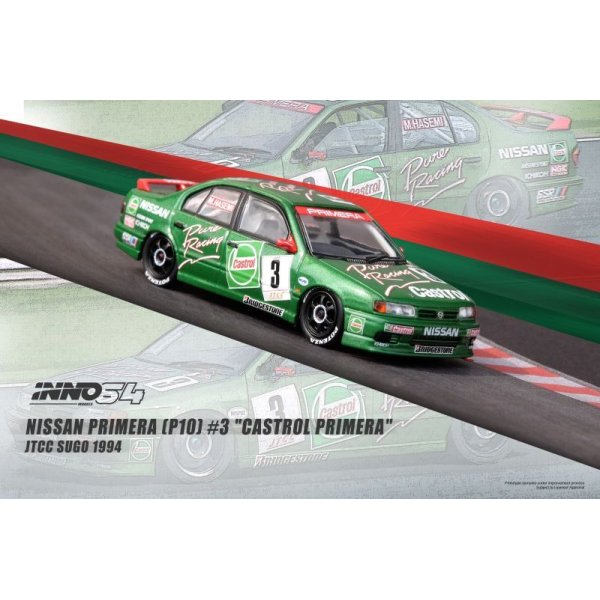 画像5: INNO Models 1/64 Nissan Primera (P10) #3 "Castrol Primera" JTCC Sugo 1994 (5)