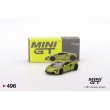 画像1: MINI GT 1/64 McLaren Altura Flux Green (LHD) (1)