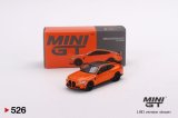 画像: MINI GT 1/64 BMW M4 M Performance (G82) Fire Orange (RHD)