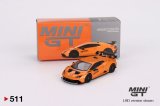 画像: MINI GT 1/64 Lamborghini Huracán STO Borealis Orange (LHD)