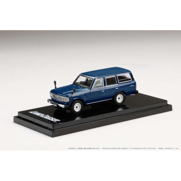 画像2: Hobby JAPAN 1/64 Toyota Land Cruiser 60 GX 1981 Feel Like Blue (2)