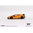 画像4: MINI GT 1/64 Lamborghini Huracán STO Borealis Orange (LHD) (4)