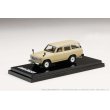 画像2: Hobby JAPAN 1/64 Toyota Land Cruiser 60 GX 1981 Traditional Beige (2)