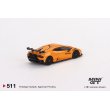 画像3: MINI GT 1/64 Lamborghini Huracán STO Borealis Orange (LHD) (3)