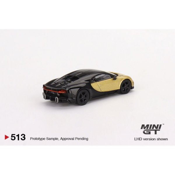 画像3: MINI GT 1/64 Bugatti Chiron Super Sports Gold (LHD) (3)