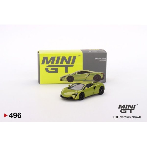 画像1: MINI GT 1/64 McLaren Altura Flax Green (RHD) (1)