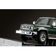 画像5: Hobby JAPAN 1/64 Toyota Land Cruiser 70 ZX 4DOOR 2001 Land Breeze Toning II (5)