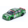 画像2: INNO Models 1/64 Nissan Primera (P10) #3 "Castrol Primera" JTCC Sugo 1994 (2)