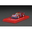 画像1: Tarmac Works 1/64 Ferrari F40 GT Italian GT Championship 1992 (1)