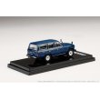 画像3: Hobby JAPAN 1/64 Toyota Land Cruiser 60 GX 1981 Feel Like Blue (3)