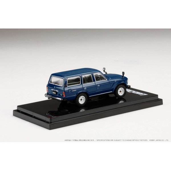 画像3: Hobby JAPAN 1/64 Toyota Land Cruiser 60 GX 1981 Feel Like Blue (3)