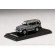 画像2: Hobby JAPAN 1/64 Toyota Land Cruiser 70 ZX 4DOOR 2001 Gray Metallic (2)