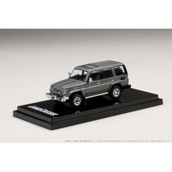 画像2: Hobby JAPAN 1/64 Toyota Land Cruiser 70 ZX 4DOOR 2001 Gray Metallic (2)