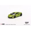 画像2: MINI GT 1/64 McLaren Altura Flux Green (LHD) (2)