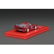 画像2: Tarmac Works 1/64 Ferrari F40 GT Italian GT Championship 1992 (2)