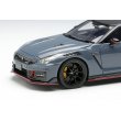 画像8: EIDOLON COLLECTION 1/43 NISSAN GT-R NISMO 2024 NISMO Stealth Gray (8)