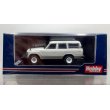 画像1: Hobby JAPAN 1/64 Toyota Land Cruiser 60 GX 1981 White (1)