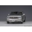 画像16: AUTOart 1/18 Toyota Century Special Edition (Radiant Silver Metallic) 精華 ＜せいか＞ (16)