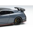 画像9: EIDOLON COLLECTION 1/43 NISSAN GT-R NISMO 2024 NISMO Stealth Gray (9)