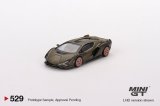 画像: MINI GT 1/64 Lamborghini Cyan FKP 37 Presentation (LHD)