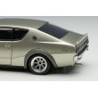 画像7: VISION 1/43 Nissan Skyline 2000GT-R (KPGC110) 1973 with Chin spoiler (RS watanabe 8 spoke) Champagne Silver (7)