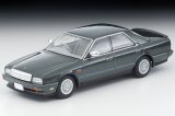 画像: TOMYTEC 1/64 Limited Vintage NEO Nissan Cedric Cima Type II-S (Green) '88