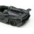 画像7: EIDOLON COLLECTION 1/43 Lamborghini Veneno Roadster 2015 Matte Black Limited 80 pcs. (7)