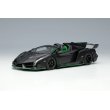 画像2: EIDOLON COLLECTION 1/43 Lamborghini Veneno Roadster 2015 Matte Black Limited 80 pcs. (2)