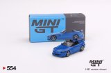 画像: MINI GT 1/64 Honda S2000 (AP2) CR Apex Blue (LHD)