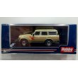 画像1: Hobby JAPAN 1/64 Toyota Land Cruiser 60 GX 1984 with Side Decal Beige Metallic (1)